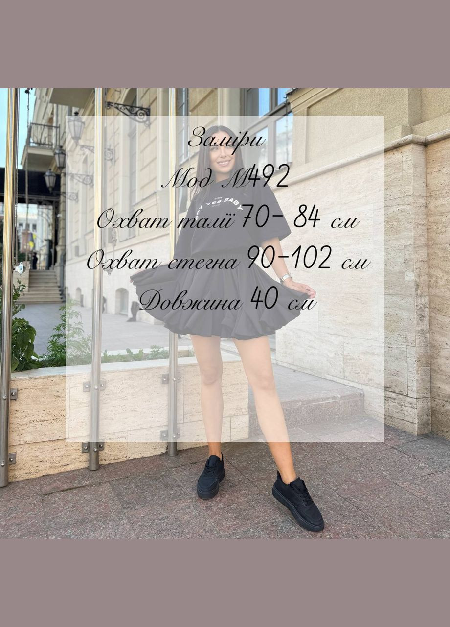 Жіноча спідниця-шорти з воланами Vakko (335236310)