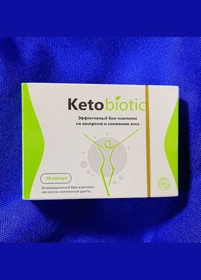 KetoBiotic для схуднення. Акція на Кето Біотік No Brand (335039708)