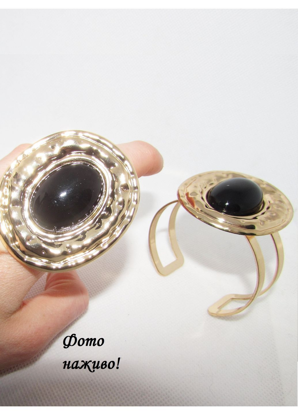 Набор бижутерии массивный браслет и кольца с черной вставкой, 1786 No Brand (369785312)