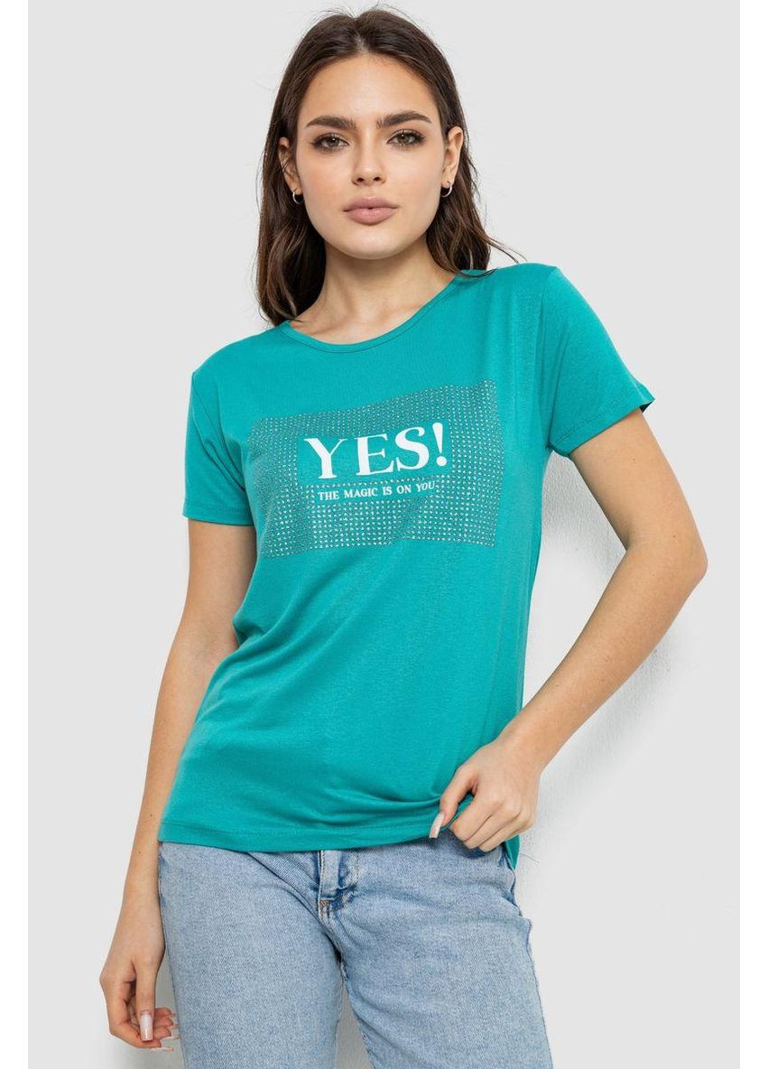 Женская футболка с принтом, цвет персиковый, 244R507 Ager - (362913043)