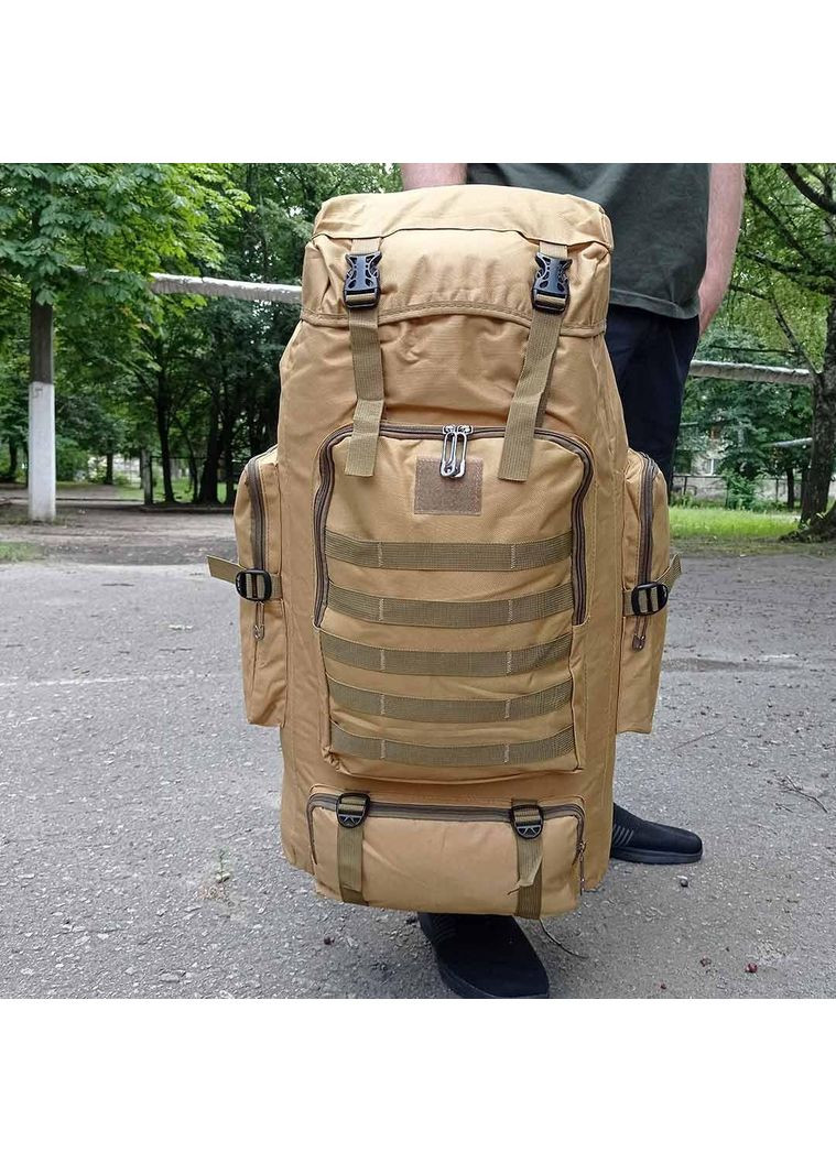 Туристический рюкзак Outdoor 70 л, койот, армейский с системой MOLLE Tactic (363132444)