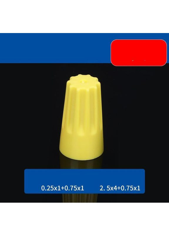 Набір ковпачків для з'єднання монтажних кабелів Різнокольоровий 180 шт (H051155) No Brand (360768333)