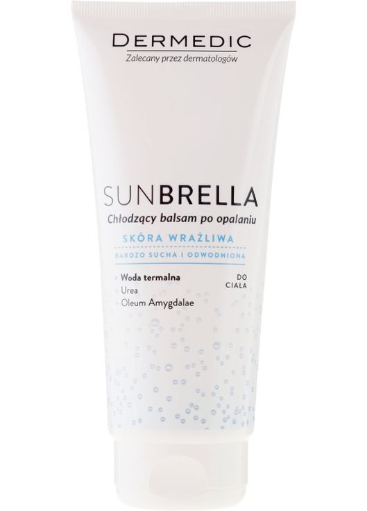 Охолоджувальний лосьйон після засмаги Sunbrella 200ml (577299-11525684) Dermedic (368623356)