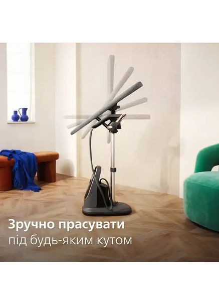 Гладильная система All-In-One 8500 AIS8540/80 Philips (362945909)