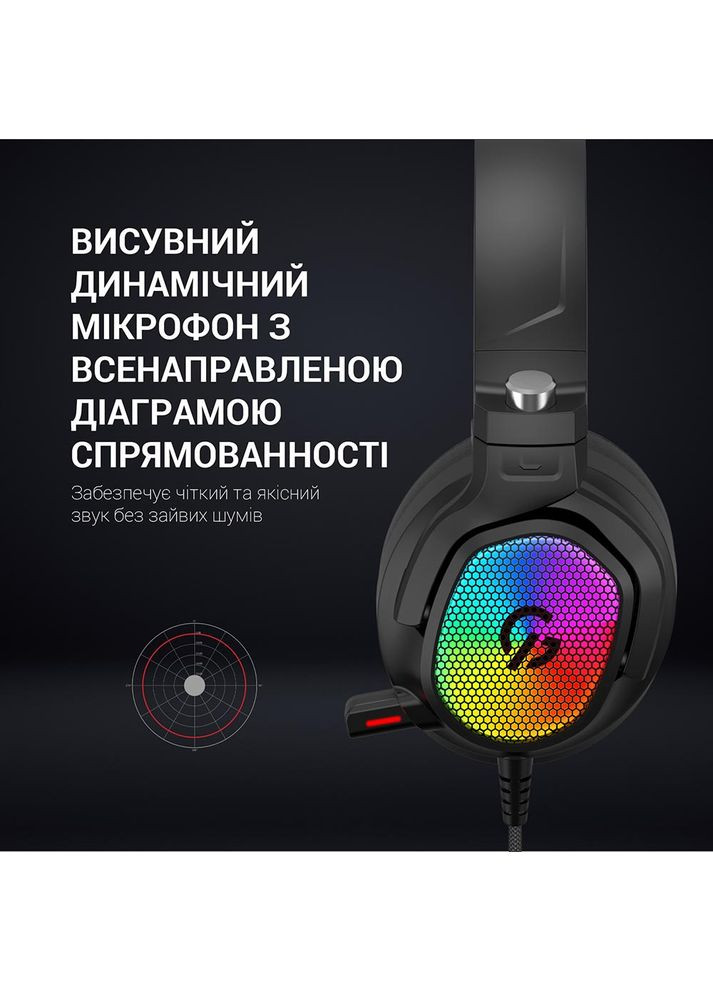 Гарнітура HS1300 7.1 RGB Black GAMEPRO (306553651)
