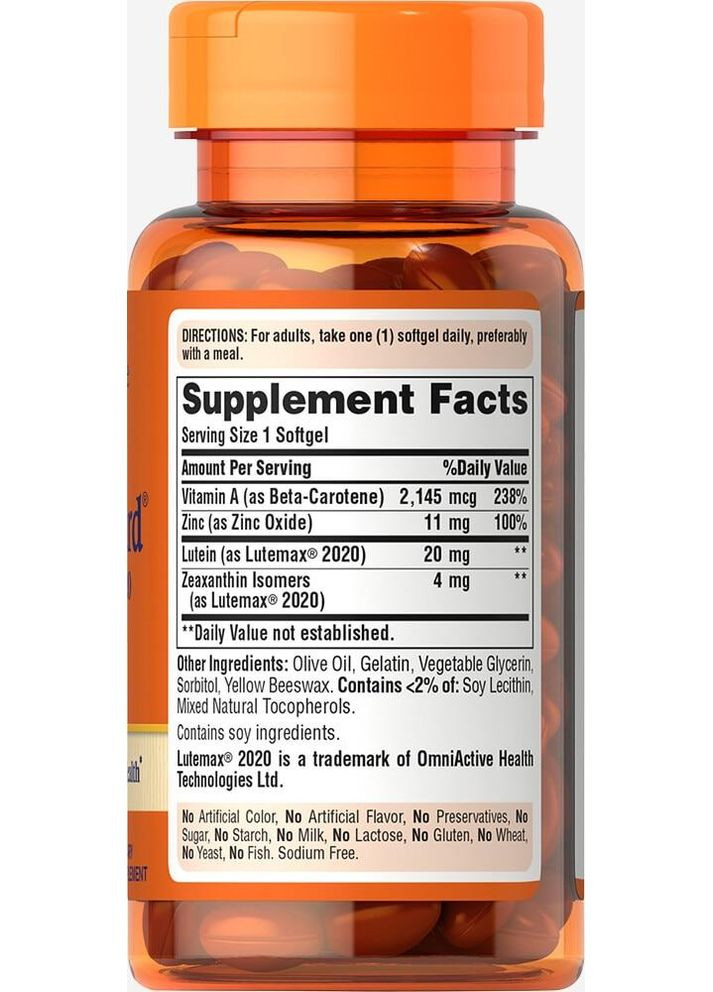 Лютеїн із зеаксантином та цинком, Blue Light Vision Guard with Lutemax 2020,, 30 гелевих капсул Puritans Pride (366547801)