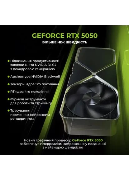 Компьютер Gaming X61WHITE (X61WHITEv43) ARTLINE (399745372)