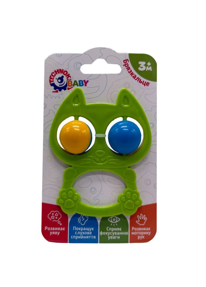 Детская погремушка "Котик" 9338TXK-8 зеленый ТехноК (370934257)