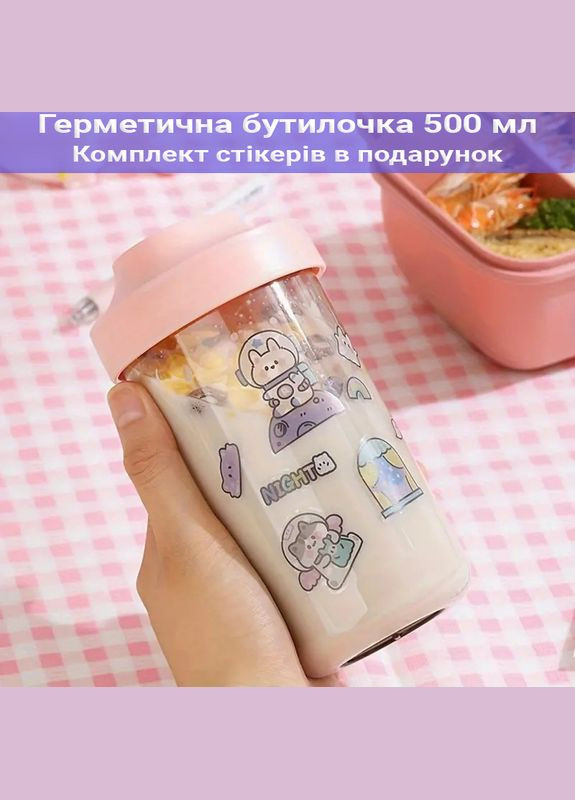 Детский набор для ланча - термосумка, ланч-бокс 1.1л, бутылка для воды 0.5л Star синий No Brand (294206314)