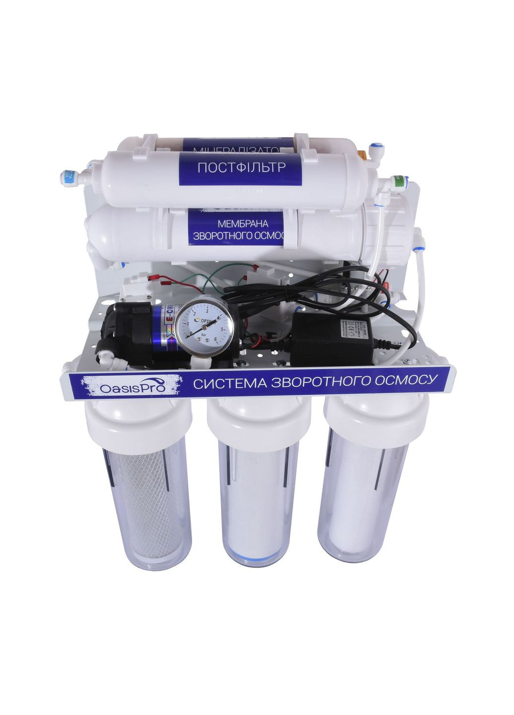 Система зворотного осмосу, насос + ПЛАСТ. бак, мінералізатор BSL03M-RO-75 OasisPro (332787194)