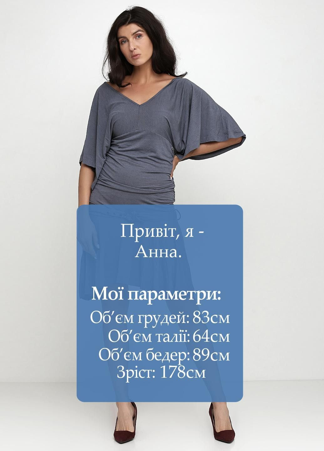 Темно-сіра повсякденний сукня коричневий Miss Sixty