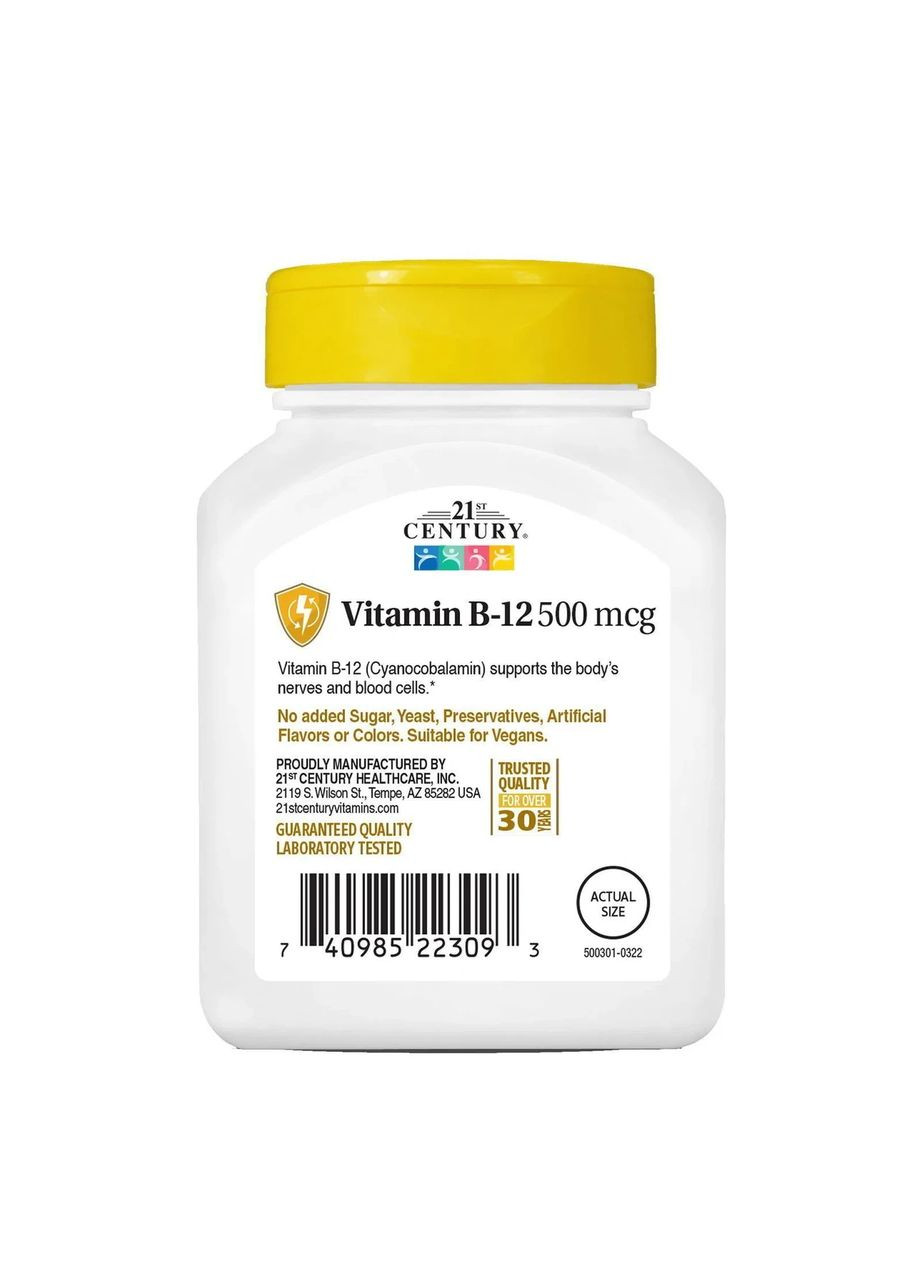 Витамин B12 (Vitamin B12) 500 мкг 110 таблеток 21st Century (369609388)