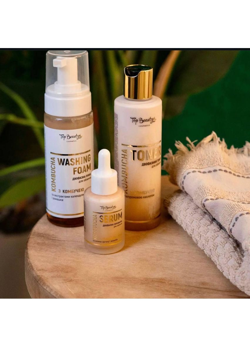 Набор тонер, пенка для умывания и сыворотка Top Beauty (367973557)