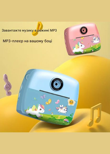 Детская цифровая камера с моментальной печати. No Brand (325701637)