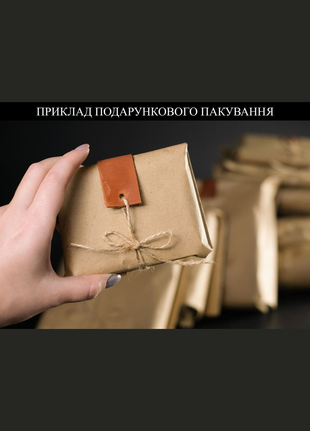 Кожаная обложка для документов Модель №13, натуральная Винтажная кожа, цвет Шоколад Berty (299397038)