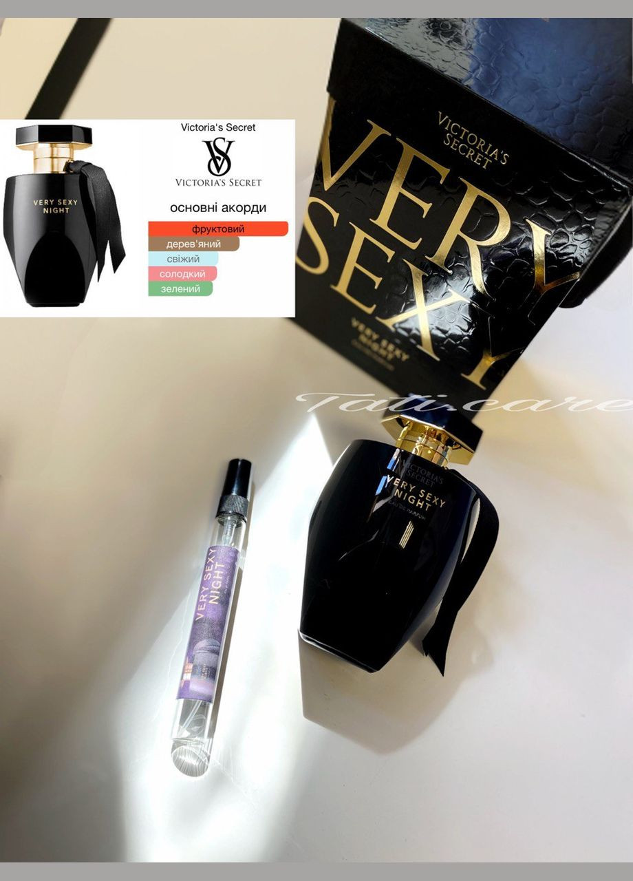 Розпив парфуми Вікторія Сікрет Very Sexy Night 10ml Victoria's Secret (311600157)
