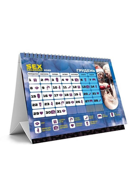 Секс календар «Рік насолоди один одним» PLR-0042, 2025 рік PLAYROOM (315720956)