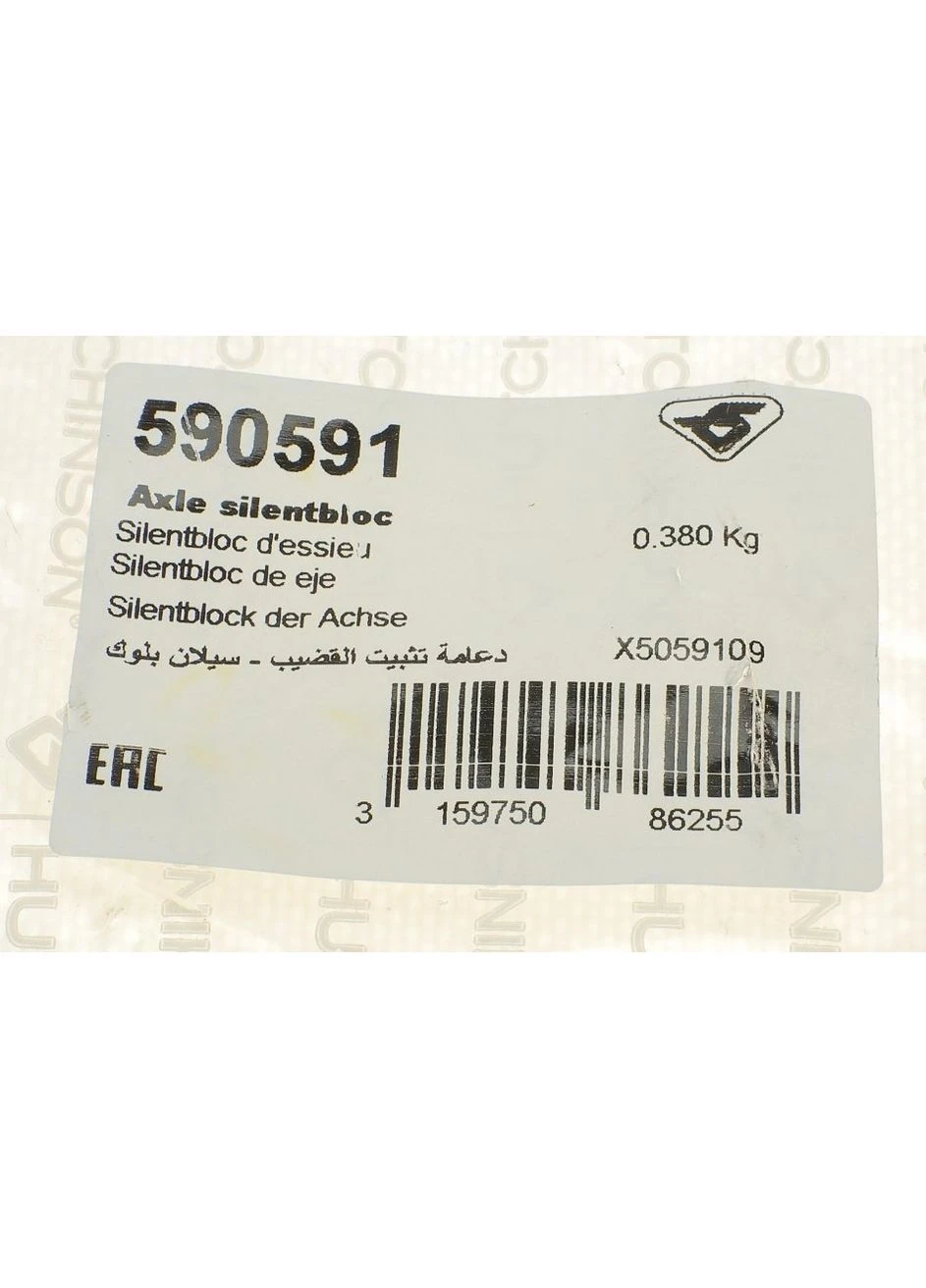 Сайлентблок балки задний Renault Clio II, Symbol/Thalia, Twingo II (590591) Hutchinson (360501693)