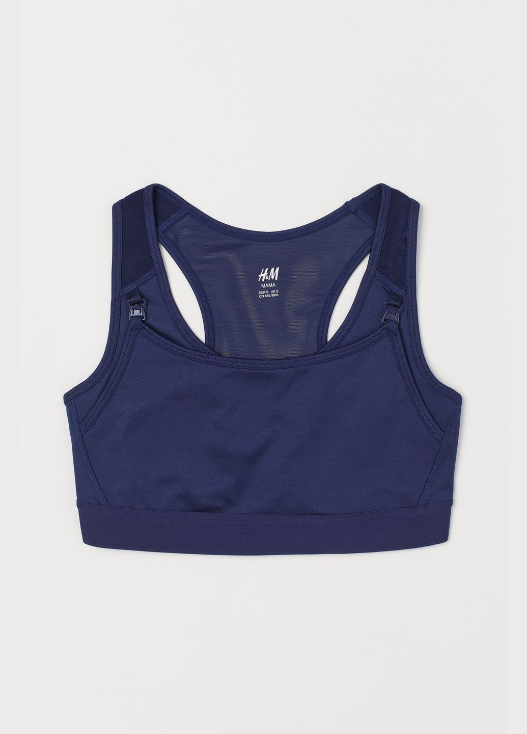 Топ для годування H&M (303469470)