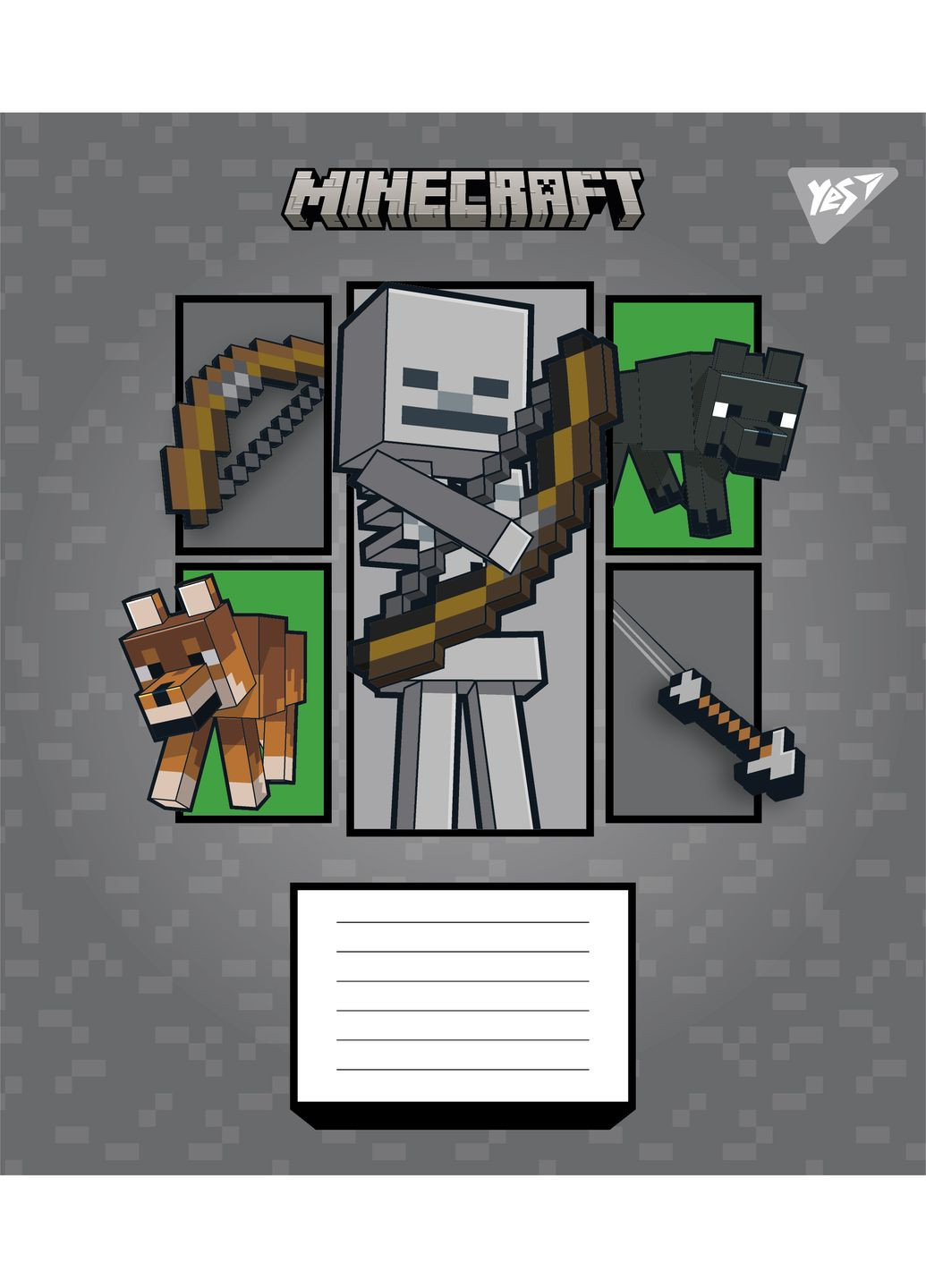 Набір зошитів шкільних А5/12 клітинка Minecraft Arrows 25 шт (767570) Yes (352167544)