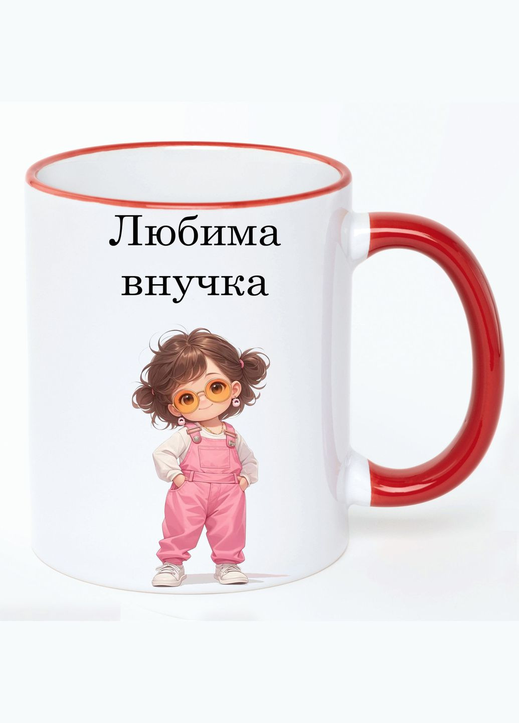 Чашка для Внучки (кружка, кружка) #02 Белая с Красной ручкой 330 мл No Brand (322713285)