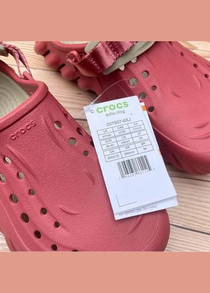 Крокс Экхо Клог Echo Clog Crocs (315919590)