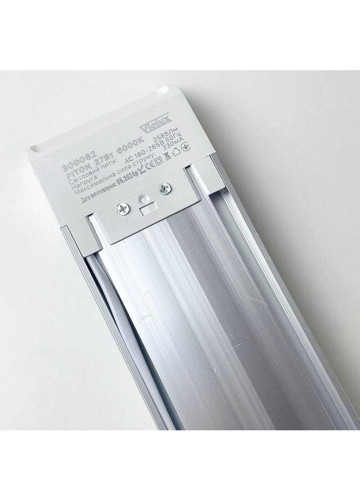 Світильник LED PITON 27W 6000K IP20 ( 300062 ) Violux (365652355)
