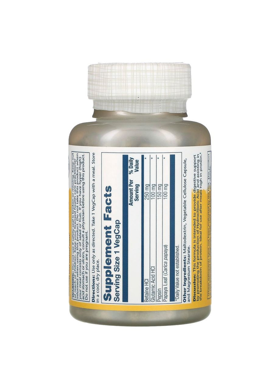 Бетаин гидрохлорид 250 мг с пепсином и листьями папайи Betaine HCL with Pepsin 180 капсул Solaray (268471388)