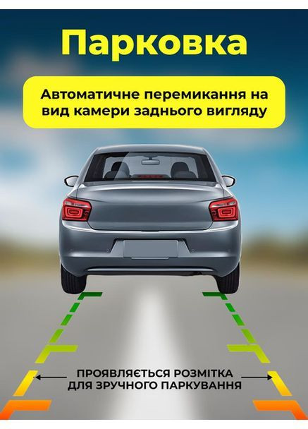 Видеорегистратор автомобильный камера для авто датчик движения автозапись автономное питание стабилизатор CarCam T87 (364053042)