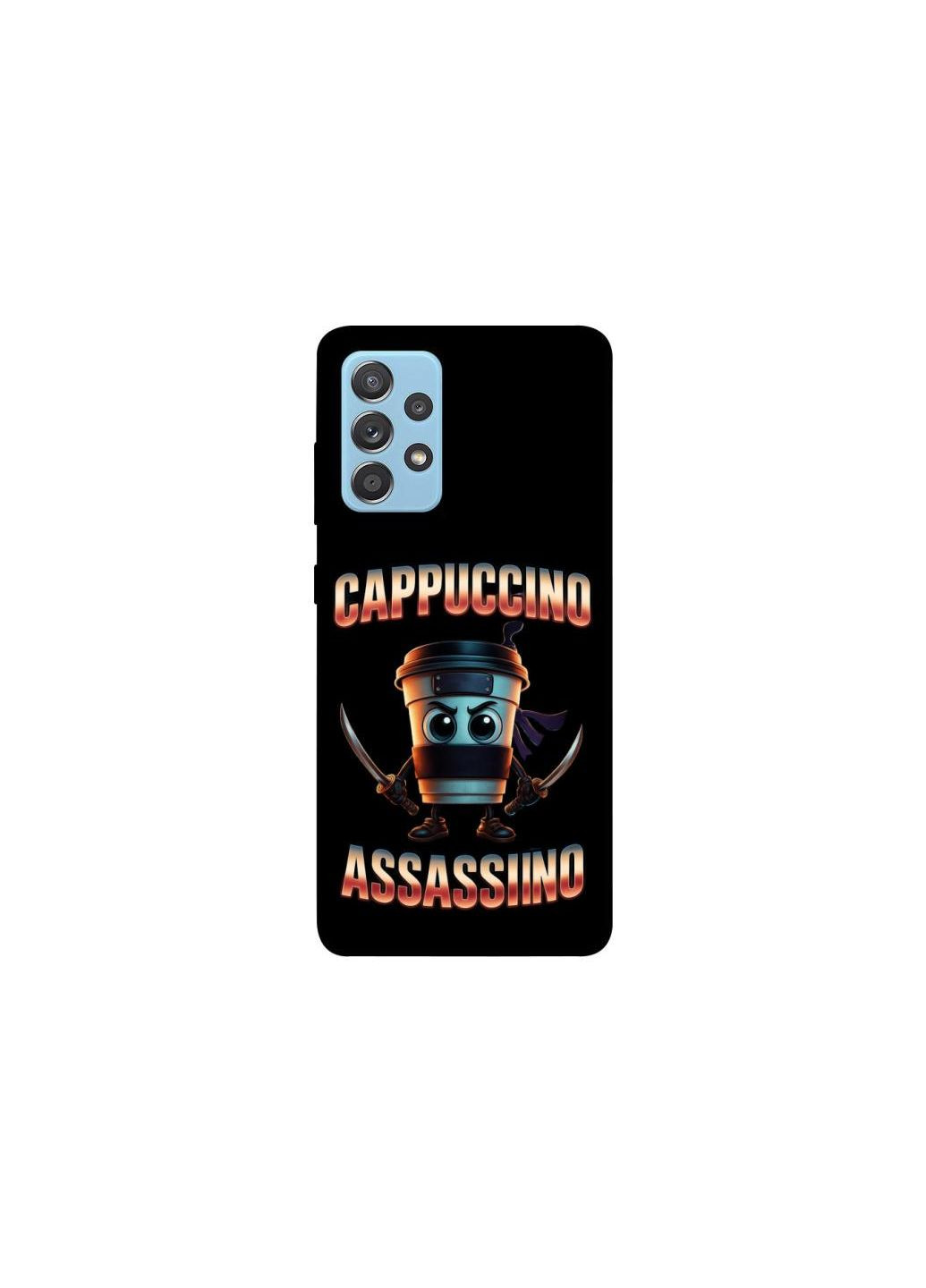 Чехол на Samsung Galaxy A52 4G / A52 5G Cappuccino Assassino Frontalka (352222021)