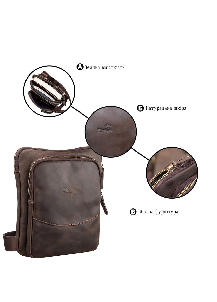 Сумка мужская 11091 кожаная. Shvigel (331906391)