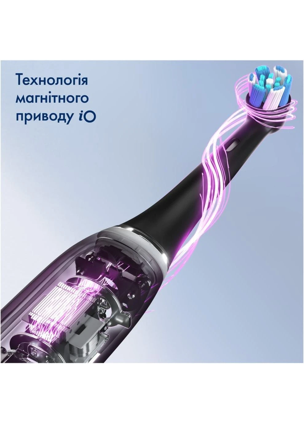 Электрическая зубная щетка iO Series 9N IOM9.1B2.2AD Black Onyx + чохол (4210201449485) Oral-B (401134790)