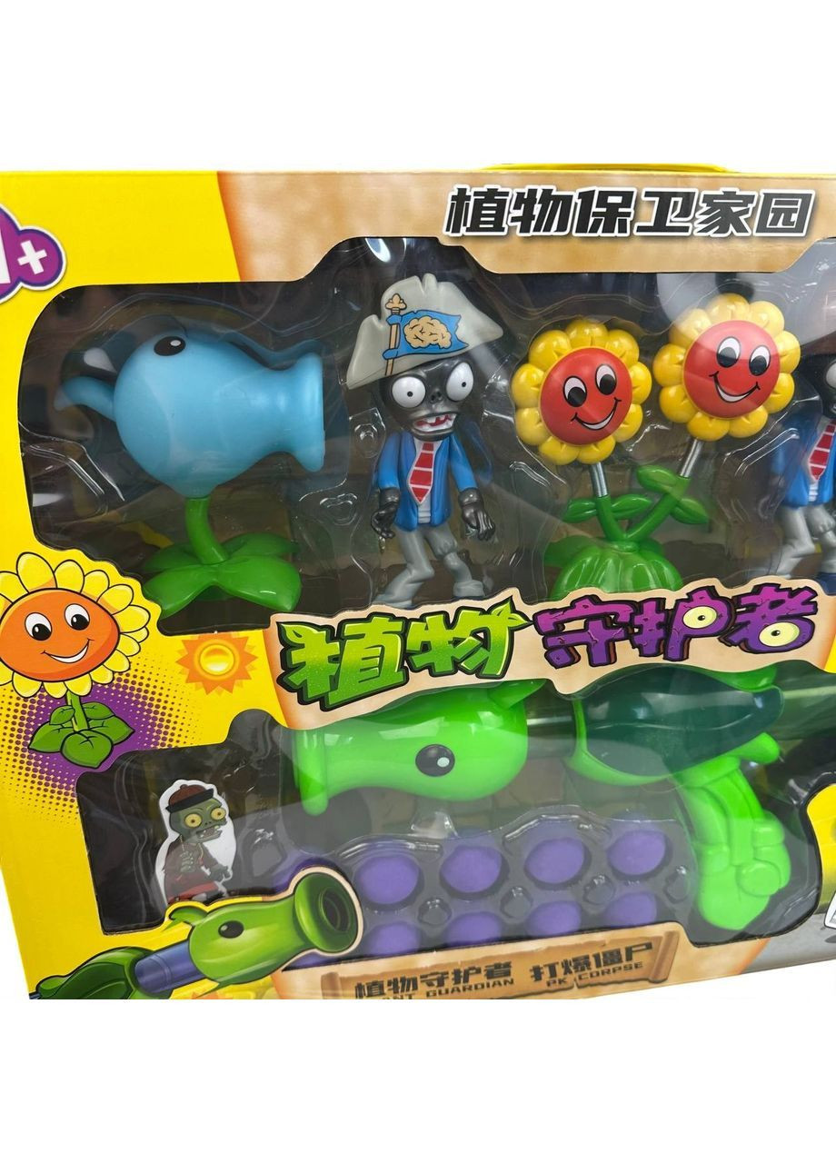 Детский набор фигурок Растения против Зомби фигурки Plants vs Zombies с горохострелом Diy (368830949)