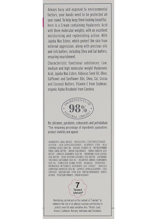 Зволожувальний крем для рук, з гіалуроновою кислотою Crema Mani Acido Ialuronico 75ml (840046-46118) L'erbolario (368638348)