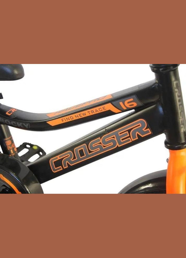 Детский Велосипед Rocky -13 с корзинкой и доп. колесиками 4503 14, Оранжевый Crosser (267810138)