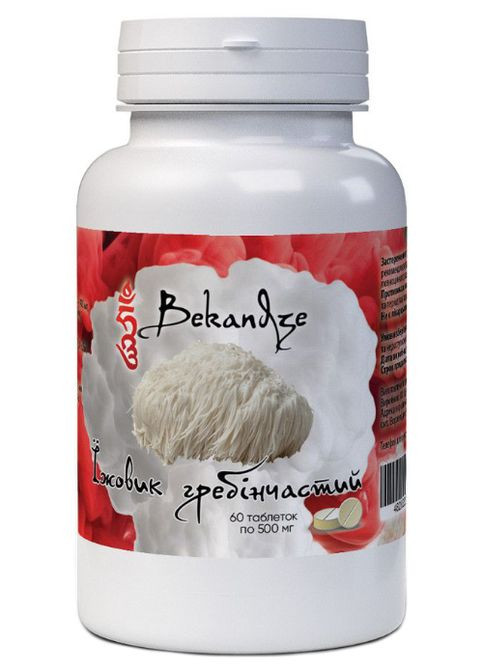 Їжовик Гребінчастий 60 Tabs Bekandze (314941289)