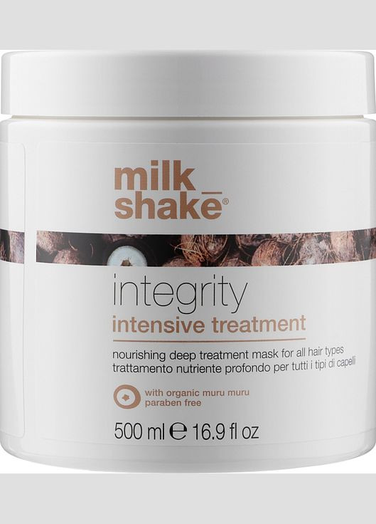Глубоко питательная маска для волос - Integrity Intensive Treatment 500ml (630027-94229) Milk Shake (368620763)