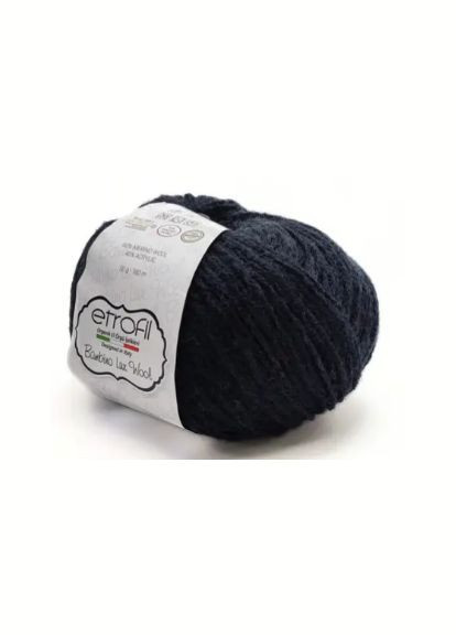 Пряжа BAMBINO LUX WOOL №70535 - антрацит / БАМБИНО ЛЮКС УЛ нити пряжа для вязания Etrofil (366394336)