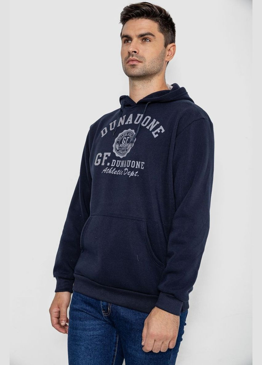 Худи мужской на флисе с капюшоном Sport Line (320226523)