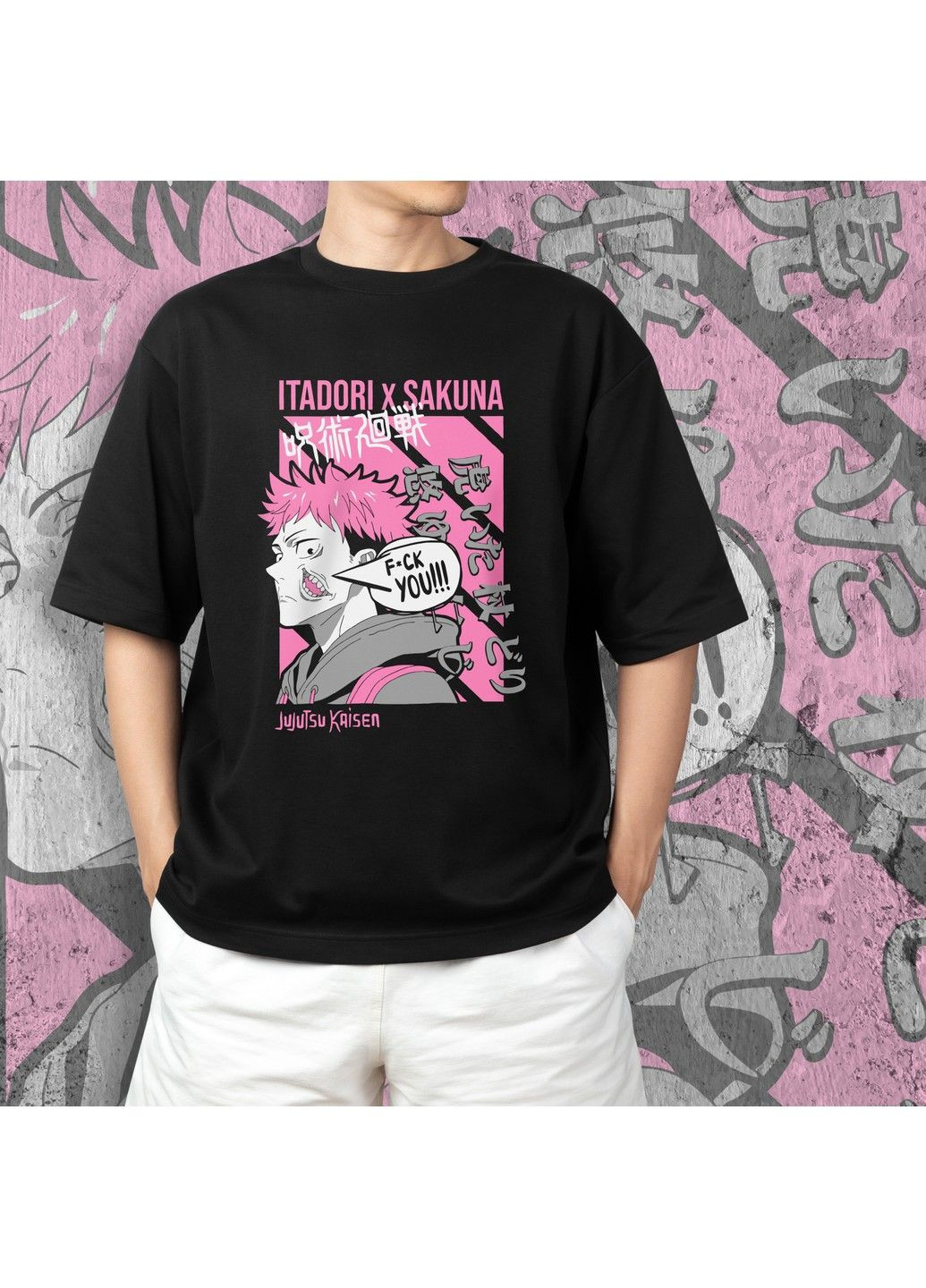 Черная футболка c принтом магическая битва - итадори и сукуна No Brand