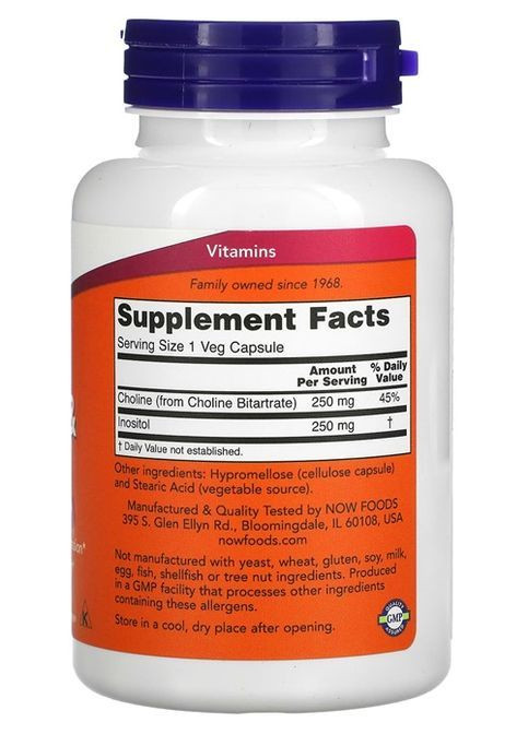 CHOLINE & INOSITOL 100 Caps Now Foods (362418882)