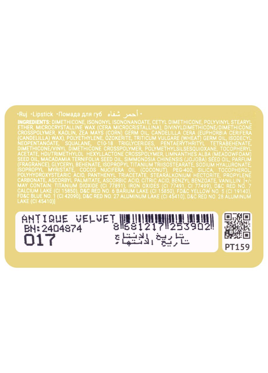 Помада для губ матова ProHD Rich Matte Lipstick (PT159), 014 Icon Velvet Темно-бежева TopFace (367912502)