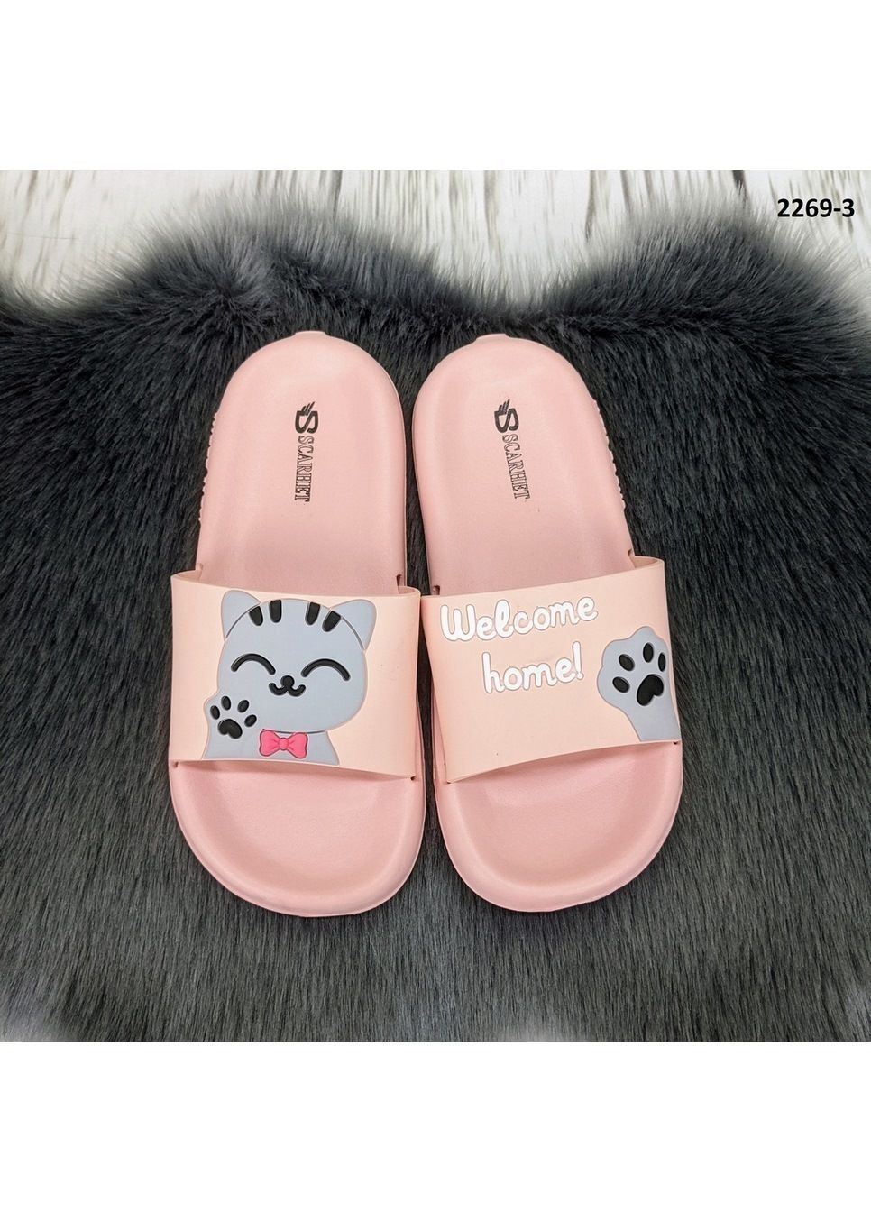 Пудровые шлёпанцы женские сланцы пена Fashion