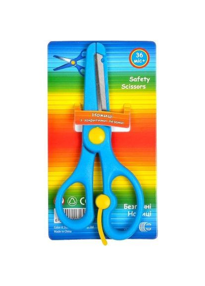 Ножницы "Детские" пластиковые "C" 2013T(Blue) 13,5см No Brand (365638598)