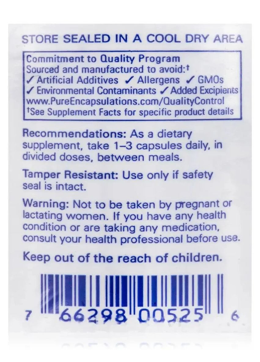 Карнозин (L-Carnosine) 60 капсул Pure Encapsulations (361115596)