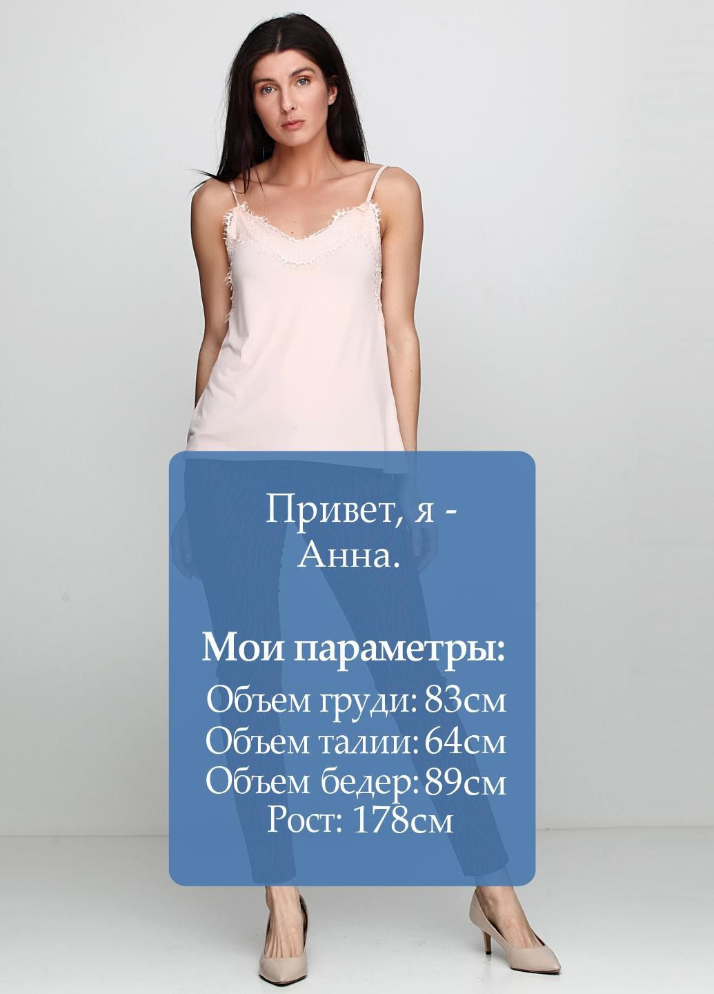 Штани Коричневий Liu-Jo (323038353)