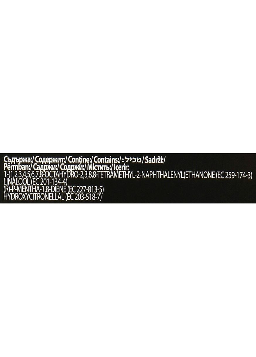 Ароматизатор для автомобиля "Летний сон" X-Version Summer Dream (906169-8566) Areon (361931461)