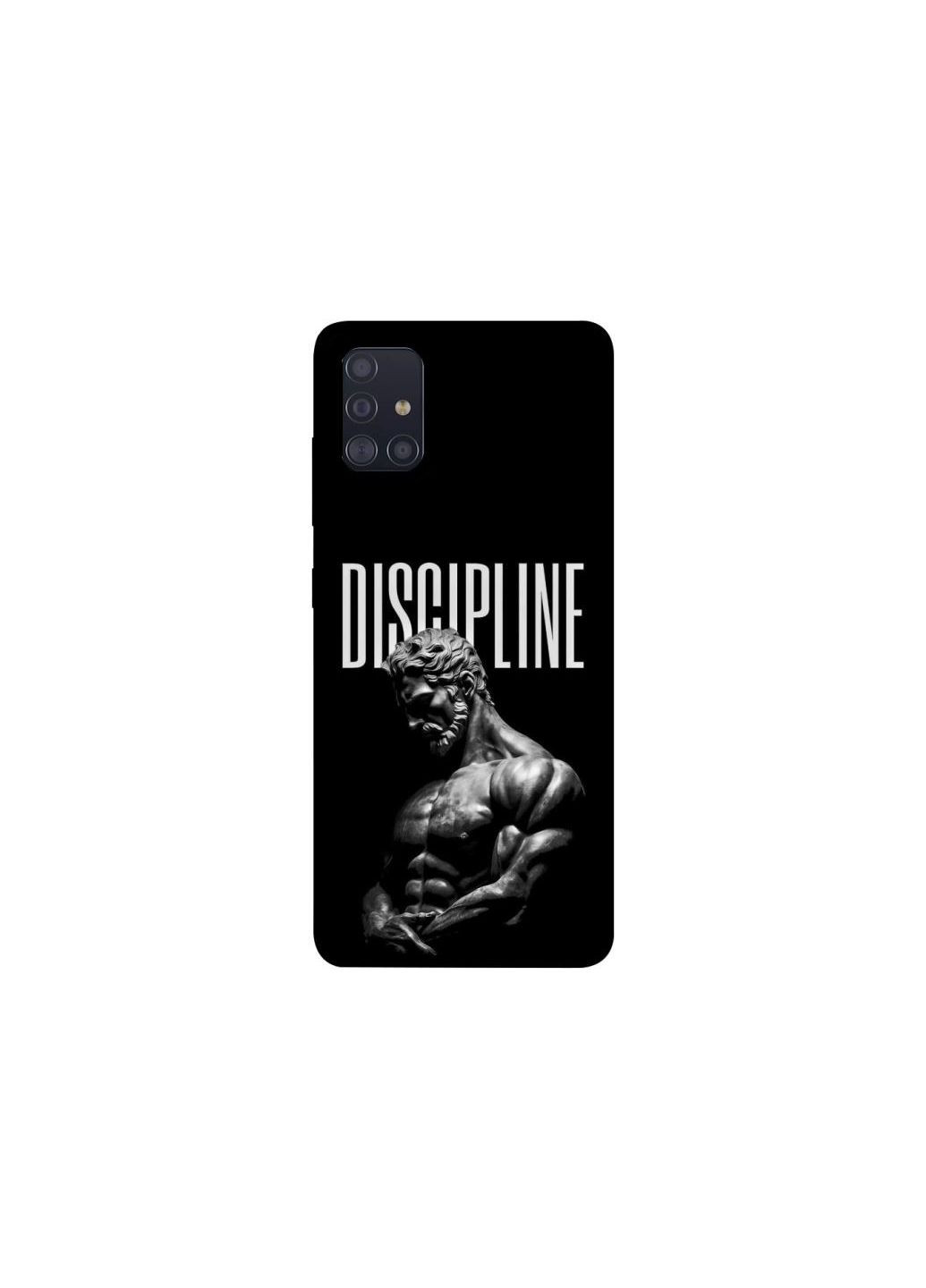 Чохол на Samsung Galaxy A51 Discipline v2 Frontalka (354222293)