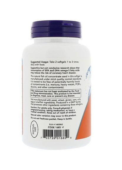 Міні капсули Омега-3 Omega-3 Mini Gels 180шт (873110-136345) Now Foods (368640497)