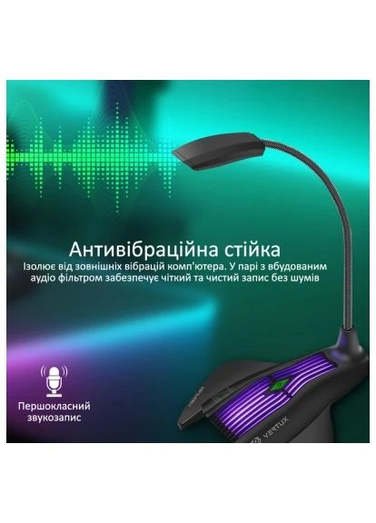 Мікрофон (vertumic-1.black) VERTUX VertuMic-1 LED USB Black (379180643)